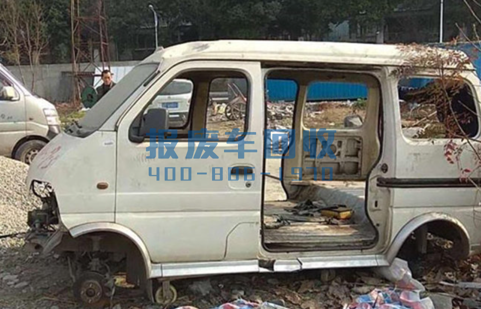 车辆报废中心电话，房山区车辆报废中心电话