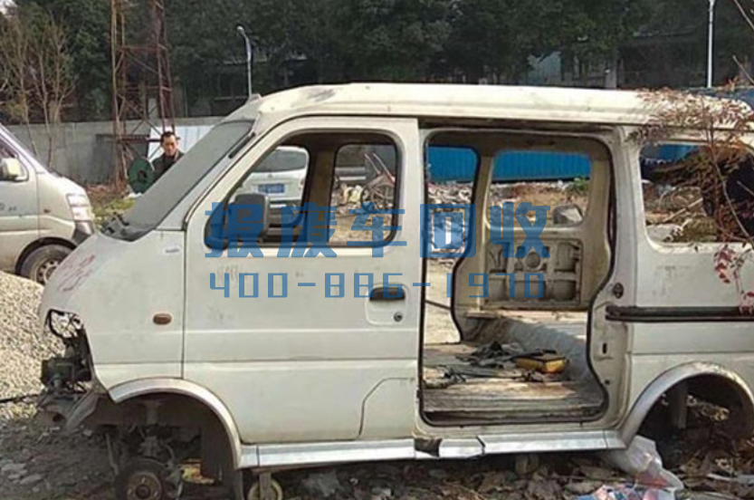 房山区汽车回收服务中心，房山区汽车回收公司